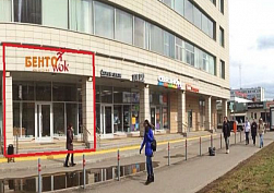 Аренда помещения, Ул. Яблочкова, 21, к. 3 - фото-1 Аренда помещения, Ул. Яблочкова, 21, к. 3 - фото-1