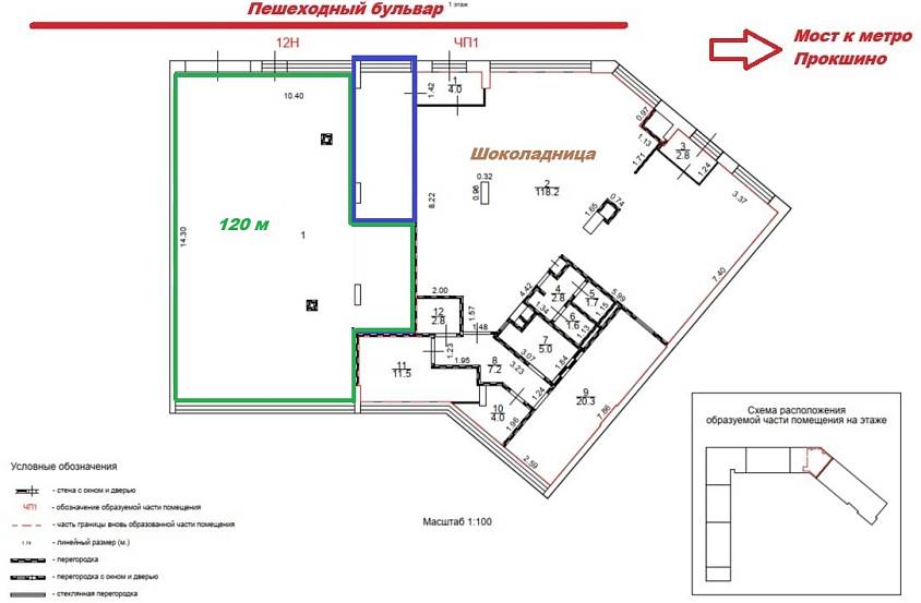 Аренда ЖК Прокшино, Прокшинский пр-т, 9, площадь 120 м - фото-11