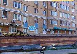 Продажа помещения, 6-я Радиальная, д.3, корп.9 - фото-1 Продажа помещения, 6-я Радиальная, д.3, корп.9 - фото-1
