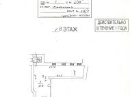 Аренда, Пятницкая улица, д. 2/38, стр. 1, 74,6 кв. м. - фото-7