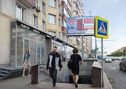 ул. Нижняя Масловка, д. 5 89м2 - фото-1 ул. Нижняя Масловка, д. 5 89м2 - фото-1