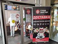Аренда, Волочаевская, 12Ас1 (2318 м2) - фото-13