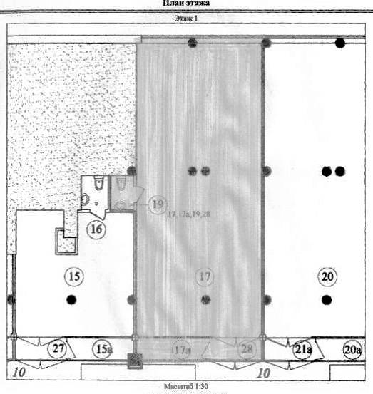 Аренда, бульвар Яна Райниса, 2к1 (81,9 м2) - фото-4