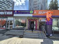 ПСН Щёлковское ш., д 6, 55 кв.м. - фото-4 ПСН Щёлковское ш., д 6, 55 кв.м. - фото-4