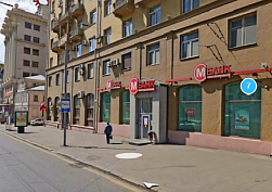 Аренда помещения, Новинский бульвар, 7 - фото-1 Аренда помещения, Новинский бульвар, 7 - фото-1