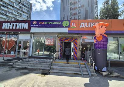 ПСН Щёлковское ш., д 6, 55 кв.м.
