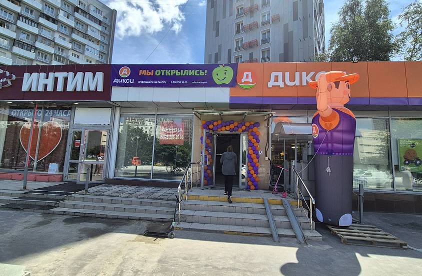 ПСН Щёлковское ш., д 6, 55 кв.м. - фото-3
