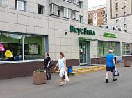 Аренда, Коровинское шоссе, 23к1 - фото-3