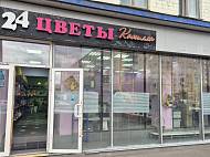 Аренда Бутырская, 9к2 (80 м) - фото-8 Аренда Бутырская, 9к2 (80 м) - фото-8