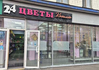 Аренда Бутырская, 9к2 (80 м)