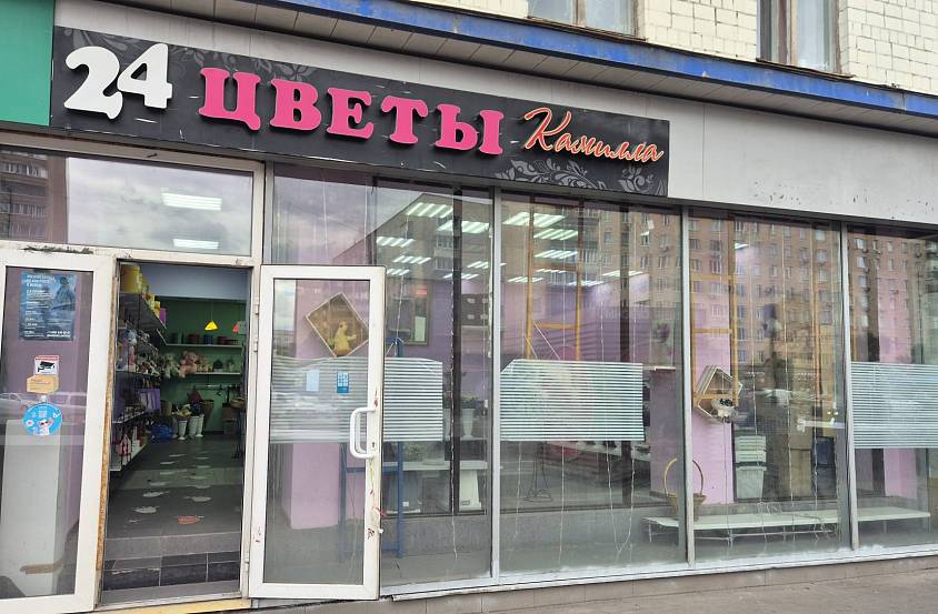 Аренда Бутырская, 9к2 (80 м) - фото-3
