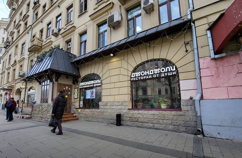 Аренда, ул. Тверская, 30/2 стр 1 (612,8 м2) - фото-1