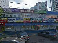 Аренда, Улица Лескова, 26А (330 м2) - фото-4