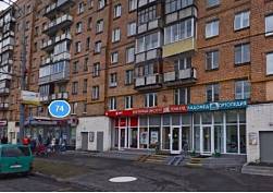 Продажа помещения, Первомайская улица, 74 - фото-1 Продажа помещения, Первомайская улица, 74 - фото-1