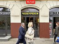  ГАБ, Дмитрия Ульянова 10/1к1 (16,7 кв.м.) - фото-3