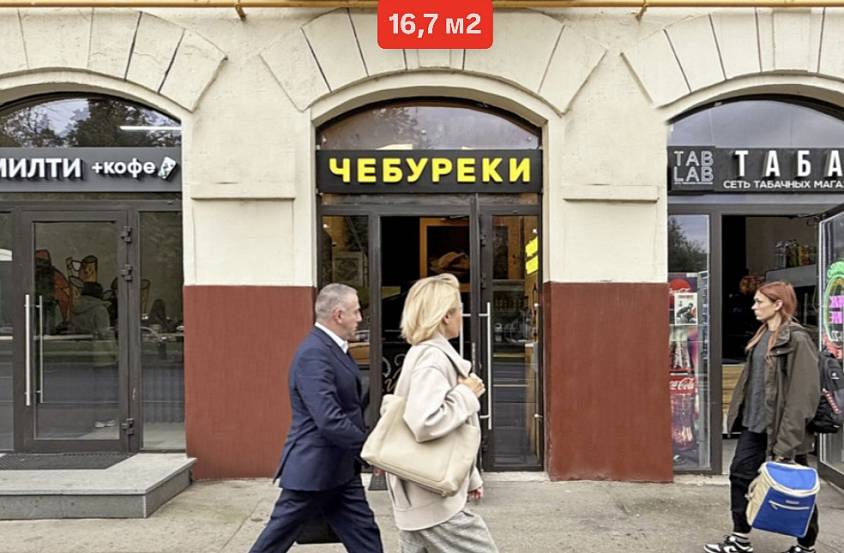  ГАБ, Дмитрия Ульянова 10/1к1 (16,7 кв.м.) - фото-1