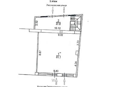 ГАБ, Большая Серпуховская улица дом 8/7 стр.2 (172,1 м2)