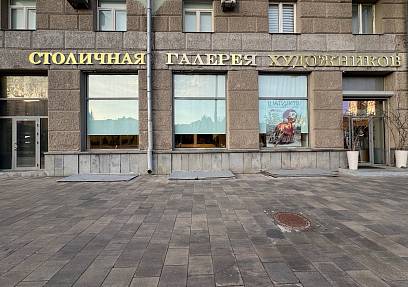 Москва, Ленинградский, 24
