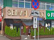 8 кв.м с окном выдачи м.Отрадное - фото-3