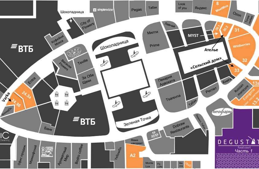 Продажа, Башня Федерация, 92 кв.м - фото-3