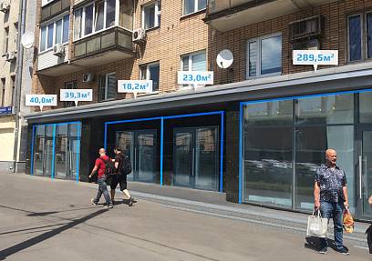 Аренда Красная Пресня ул. д.38 (24.5м2)