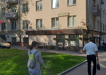 Верхняя Масловка, 21, 170 кв. м 