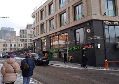 1-й Смоленский пер., 21, 413 кв. м.