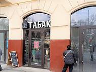  Аренда Дмитрия Ульянова 10/1к1 (16,6 кв.м.) - фото-3