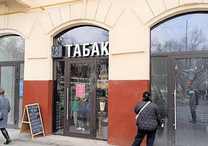  Аренда Дмитрия Ульянова 10/1к1 (16,6 кв.м.)