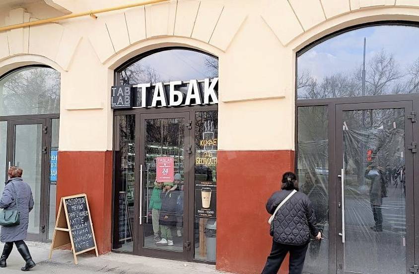  Аренда Дмитрия Ульянова 10/1к1 (16,6 кв.м.) - фото-2