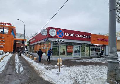 Аренда 60 кв у метро Медведково, ул.Широкая