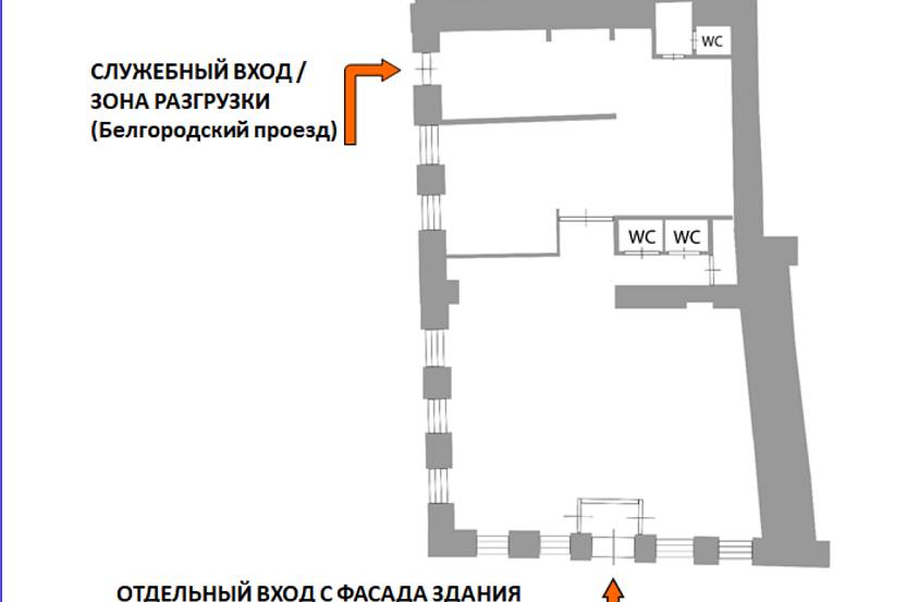 Аренда Покровка 21-23/25с1 (155,6 м2) - фото-4