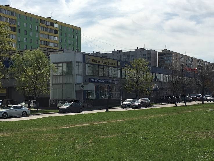 Аренда помещения, Алтуфьевское шоссе, д.28, 200 кв.м - фото-4