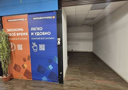 ТЦ Тиара Мичуринский п-т вл. 27 (30 м)