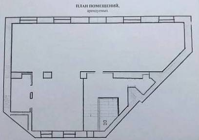 Аренда Можайское шоссе, 9 (145 м) 