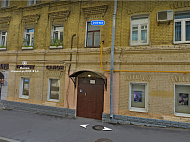 Аренда Земляной вал, 21/2-4, стр. 3 (75м) - фото-7 Аренда Земляной вал, 21/2-4, стр. 3 (75м) - фото-7
