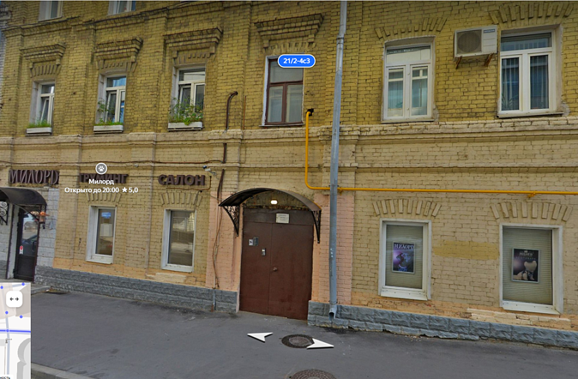 Аренда Земляной вал, 21/2-4, стр. 3 (75м) - фото-2
