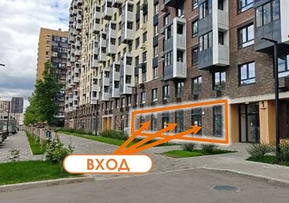 Продажа, ЖК Томилино парк, Академика Северина, 14 (301 м2)