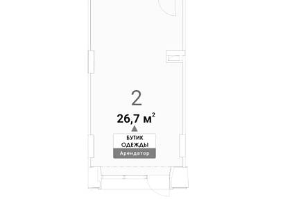 ГАБ, Большая Бронная д. 25с3 (26.7 м2)