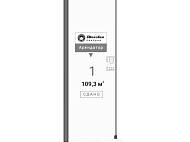 ГАБ, Тушинская, 24c15 (109,3 м2) - фото-3