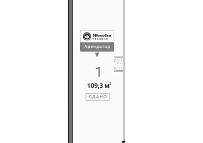 ГАБ, Тушинская, 24c15 (109,3 м2)