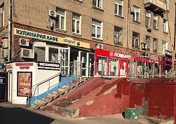 Аренда помещения, Ул. Профсоюзная 15 - фото-1 Аренда помещения, Ул. Профсоюзная 15 - фото-1