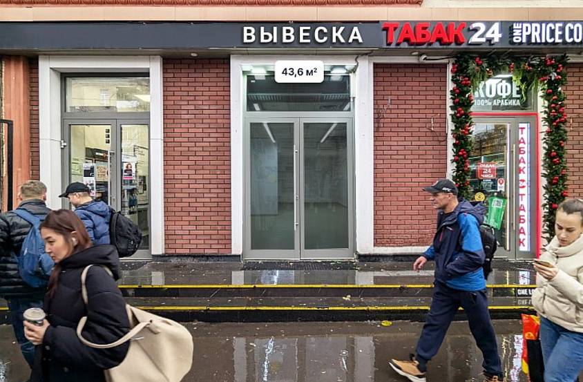 Продажа, Маршала Бирюзова, 16, 43.6 кв.м. - фото-1