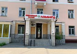 Аренда помещения, г. Балашиха, Карла Маркса, 9/7 - фото-1 Аренда помещения, г. Балашиха, Карла Маркса, 9/7 - фото-1