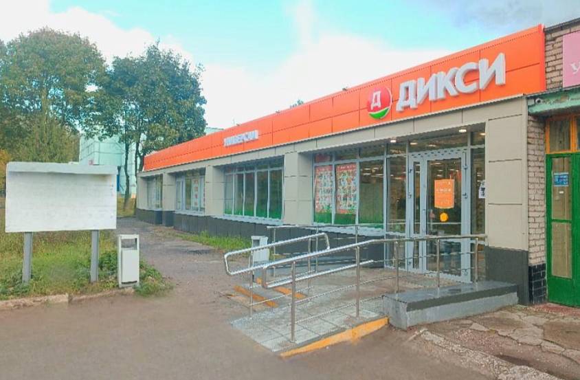 ГАП, г. Коломна, тер. Городок-Коломна-1, 3 Военный городок (532,8 м2) - фото-1