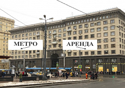 Аренда помещения, Ул. Краснопрудная д.26 - фото-1 Аренда помещения, Ул. Краснопрудная д.26 - фото-1