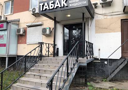 Аренда, Новочеркасский бульвар, д.55 (35,8 м2)