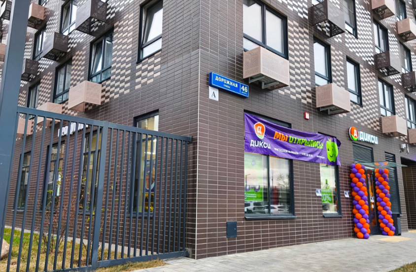 ГАБ, ЖК Ютаново, Дорожная, 46к2 (222,4 м2) - фото-2