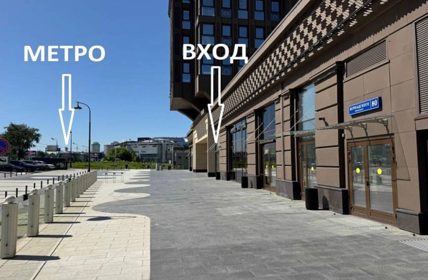 Аренда Проспект Вернадского, 80 (54,4 кв. м.) - фото-2