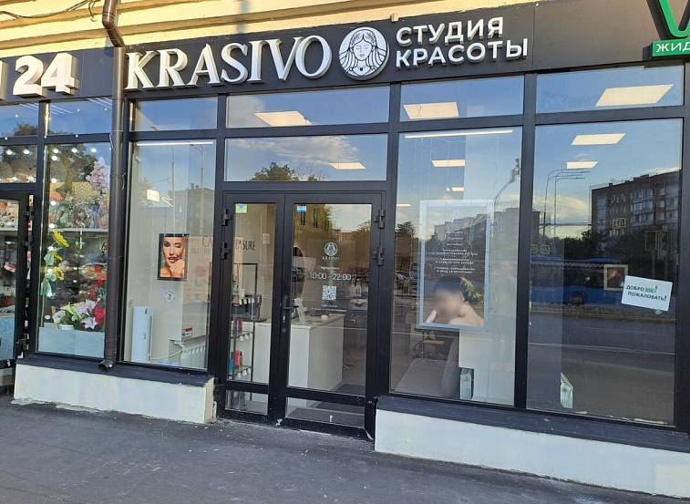 Аренда Велозаводская, 3/2 (42,8 кв. м.) - фото-3